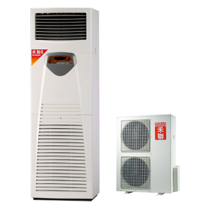 禾聯冷氣-高效能箱型 - 台中冷氣維修安裝保養-冠盛冷氣